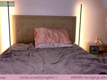 webcam girl susyjo image #6186841