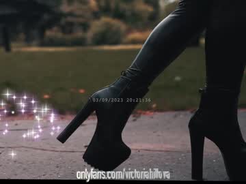 webcam girl victoriahillova image #5171065