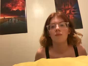 webcam girl wildging19 image #3414283