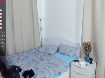 webcam girl elfas_cute image #4733762