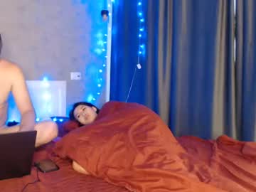webcam couple vorvik image #4102545