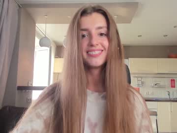 webcam girl coy_amina_ image #2514189