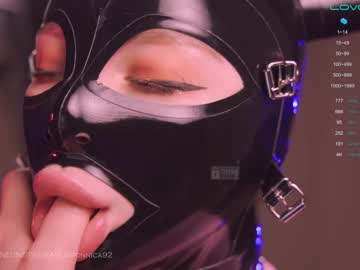 webcam girl bronnica image #4441345