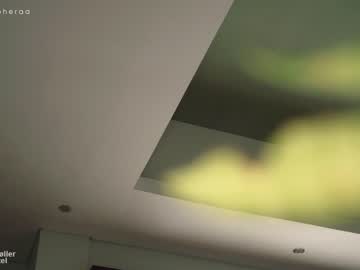 webcam girl artmosphera image #3729433