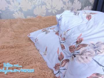 webcam girl dianaholiday image #947421