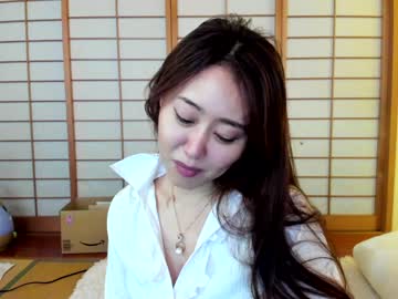 webcam girl maybenanako image #3717681