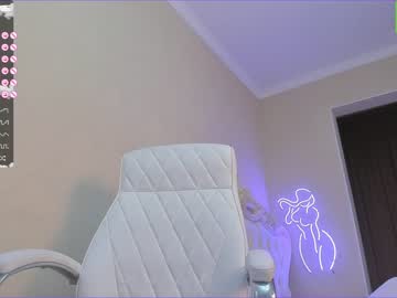 webcam girl akura_01 image #4090864