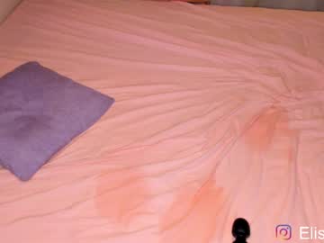 webcam couple anna_mariia image #945940