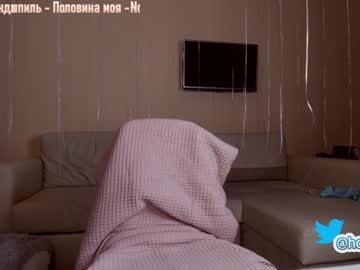 webcam girl hollyextra image #1129131