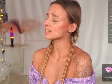 webcam girl artease image #5722240