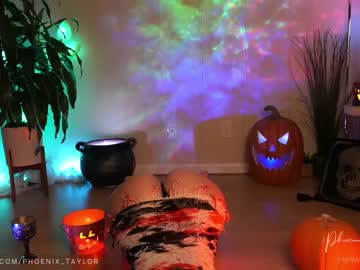 webcam girl phoenix_taylor image #5575438