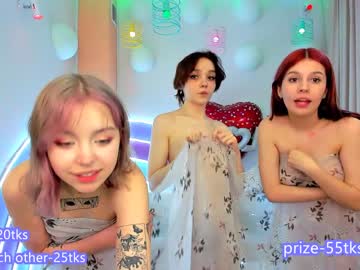 webcam couple shiny_bell image #3719604