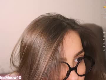 webcam girl emiliacourtney image #6215344