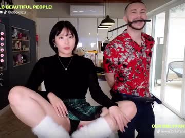 webcam couple obokozu image #6103786