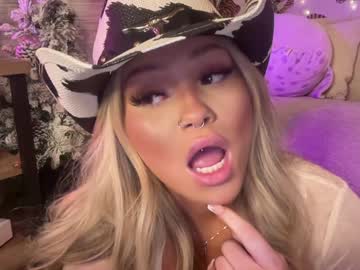 webcam girl ari_02 image #5900711