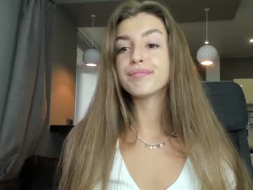 webcam girl coy_amina_ image #2564330
