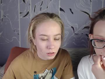 webcam couple umma__ image #3251940