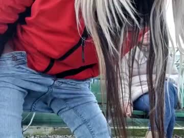 webcam girl baby_inna image #5974342