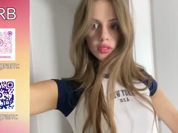 webcam girl princess_diana18 image #6129916