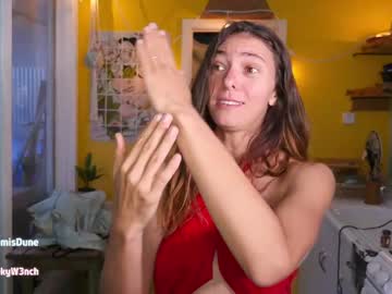 webcam girl artemisfit image #5230623