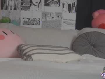 webcam girl yogendub image #1827703