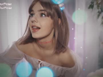 webcam girl excitease image #5596322