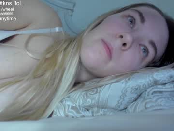 webcam girl mariah95 image #3664425