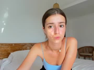 webcam girl coy_amina image #1534878