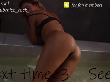 webcam girl nica_rock image #5519173