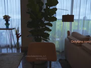 webcam girl emma_lu1 image #5481243