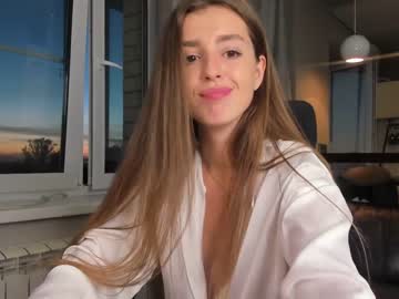 webcam girl coy_amina_ image #2414754