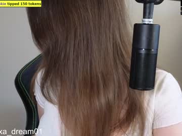 webcam girl alexa_dream image #4407011
