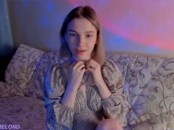 webcam girl melondama image #3138141