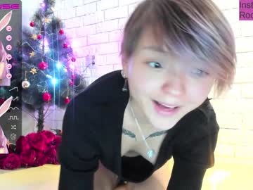 webcam girl rocksalana image #3323884
