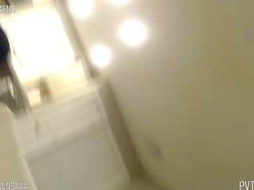 webcam girl oliviaowens image #2059227