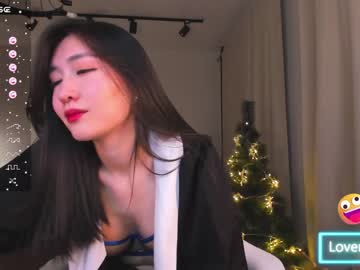 webcam girl natsumiito image #5961343
