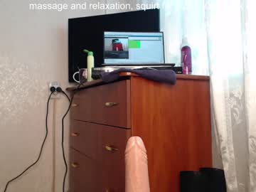 webcam girl simplegirl1996 image #1313240