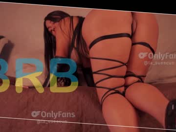 webcam girl _lasuescun image #5473377