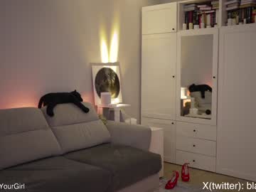 webcam girl _blackbee_ image #5603496