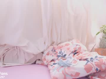 webcam girl maria_alfonsina_ image #4234821