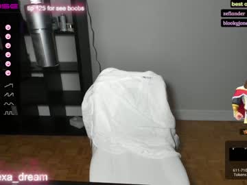 webcam girl alexa_dream image #2287659