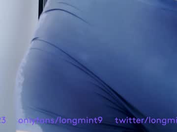 webcam tranny longmint96 image #4314692
