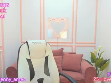 webcam girl jenny_ames image #5744976