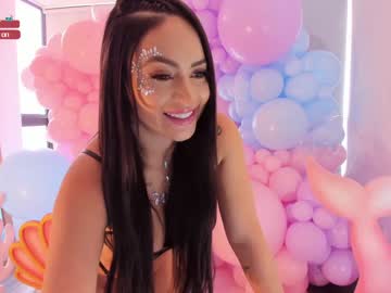 webcam girl ashlyeroberts1 image #244804