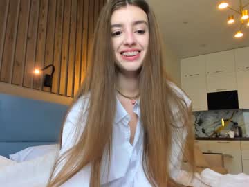 webcam girl coy_amina image #1020083