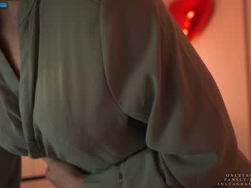 webcam girl ms_seductive image #3769098