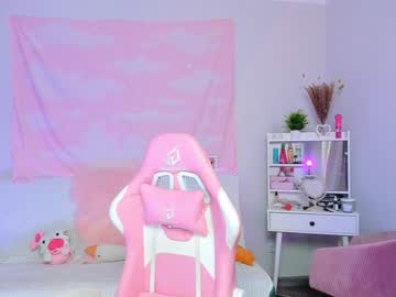 webcam girl mayya_cute image #6747799