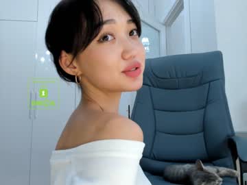 webcam girl lee_yoona image #928394