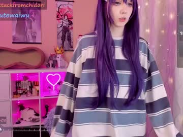 webcam girl yourcutewaifu image #6613577