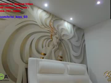 webcam girl krisi_kiss image #4230654